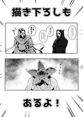 サンプル画像 No.4