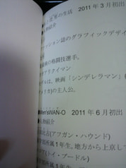 サンプル画像 No.6