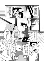 サンプル画像 No.1