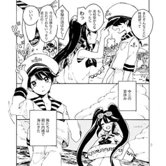 サンプル画像 No.5