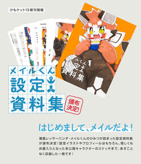 サンプル画像 No.3