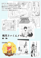 サンプル画像 No.3