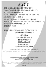 サンプル画像 No.5