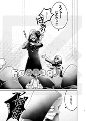 サンプル画像 No.3
