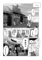 サンプル画像 No.3
