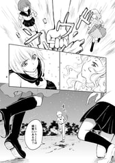 サンプル画像 No.4