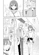サンプル画像 No.5