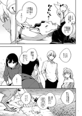 サンプル画像 No.5
