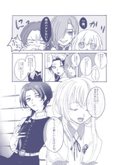 サンプル画像 No.6