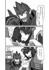 サンプル画像 No.1