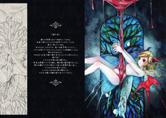サンプル画像 No.2