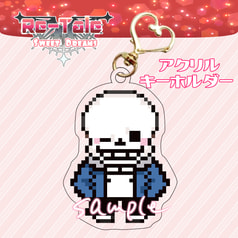 Re-Tale アクリルキーホルダー④
