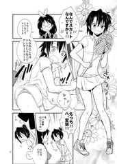 サンプル画像 No.1