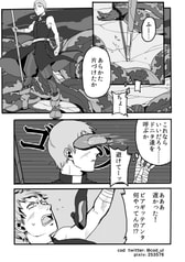 サンプル画像 No.4