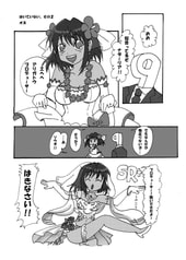サンプル画像 No.1
