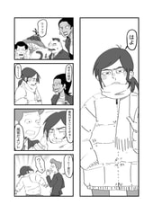 サンプル画像 No.1