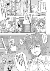 サンプル画像 No.2