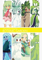 BOTANIC GARDEN