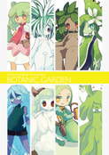 BOTANIC GARDEN