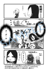 サンプル画像 No.3