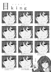 サンプル画像 No.1
