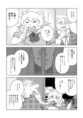 サンプル画像 No.2