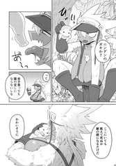 サンプル画像 No.4