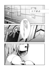 サンプル画像 No.2