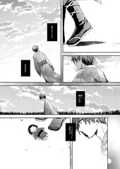 サンプル画像 No.4