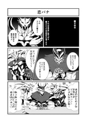 サンプル画像 No.3