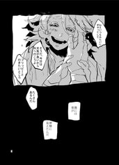 サンプル画像 No.2