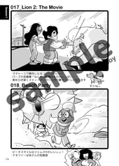 サンプル画像 No.3