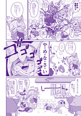 サンプル画像 No.4