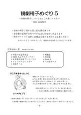 サンプル画像 No.1