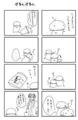 サンプル画像 No.1