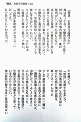 サンプル画像 No.2