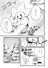 サンプル画像 No.4
