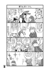 サンプル画像 No.3