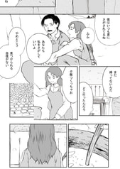 サンプル画像 No.4
