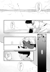 サンプル画像 No.1