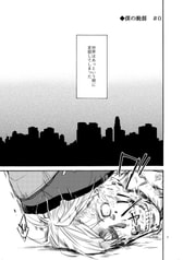 サンプル画像 No.1