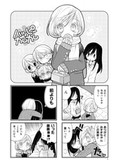 サンプル画像 No.1