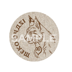 缶バッジ (山猫)/button badge (wild cat)