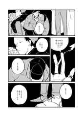 サンプル画像 No.1