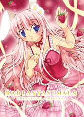 RABIANTANIMALS