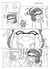 サンプル画像 No.1