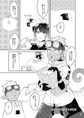 サンプル画像 No.3
