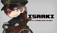 軍人さんストラップ