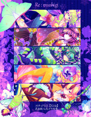 サンプル画像 No.1
