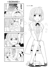 サンプル画像 No.1